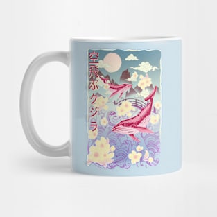 Flying whales Mug